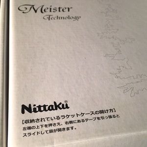 Nittaku Meister HOLZ SIEBEN  Table Tennis Blade